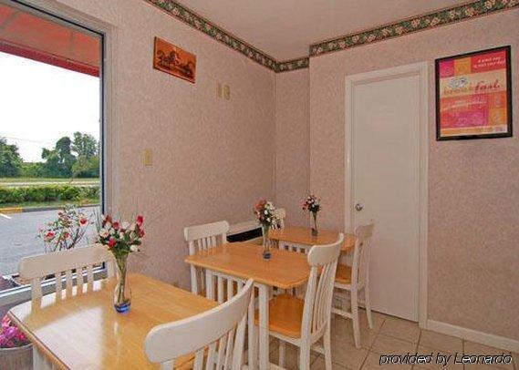Economy Inn Norge Restaurant bilde